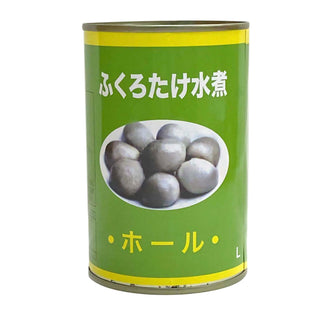 丸松 ふくろたけ ホール （L） 4号缶( 草 / そうくう / 袋茸 / ストローマッシュ / MB )