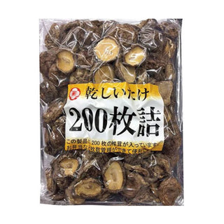 乾燥 椎茸 200枚詰 ( 280g / 中国産 / しいたけ / どんこ )