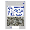 くらこん 業務用 塩こんぶ カット 110g ( 塩昆布 / ふりかけ )