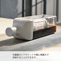 ハリオ カーク コーヒー ボトル 1個