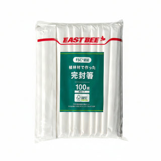 EASTBEE 植林材で作った 完封箸 100膳 ( 爪楊枝あり / 割り箸 / お箸 / 箸 )