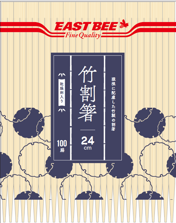 EASTBEE 竹割箸 100膳 ( お箸 / 割り箸 / 24cm )
