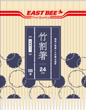 EASTBEE 竹割箸 100膳 ( お箸 / 割り箸 / 24cm )