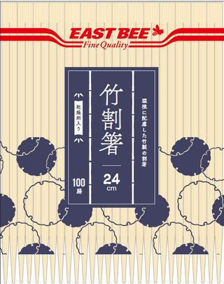 EASTBEE 竹割箸 100膳 ( お箸 / 割り箸 / 24cm )