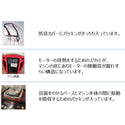 FMI ブレンテック スムージー ブレンダー STEAL TH895NBS 1台 ( ドリンク / ジュース )