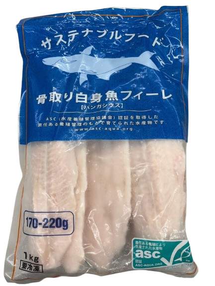 冷凍 骨取り 白身魚 フィーレ 1kg (  パンガシウス / 170-220g )