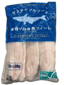 冷凍 骨取り 白身魚 フィーレ 1kg (  パンガシウス / 170-220g )
