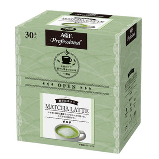 味の素AGF 濃厚 抹茶 ラテ 1杯用 30本 (まっちゃ /マッチャ /ティー / 喫茶 / 茶 / カフェ / 休息 / 紅茶 )