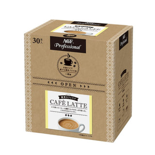 味の素AGF 濃厚カフェラテ 1杯用 30本( コーヒー / 珈琲 / 喫茶 / 業務用 / 濃縮 / カフェ )