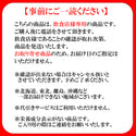 【 飲食店様限定 / お取り寄せ 】 日世 北海道 ソフトミックス 1L×12本 ( ソフトクリーム / アイス / ソフトサーブミックス )