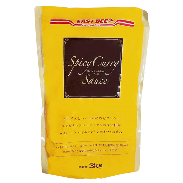 EASTBEE スパイシー カレー ソース 3kg ( カレーライス / 本格 )