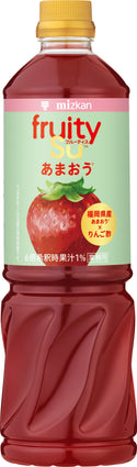 ミツカン 業務用 フルーティス あまおう 1L (飲料 / 濃縮 /ジュース / ビネガー )