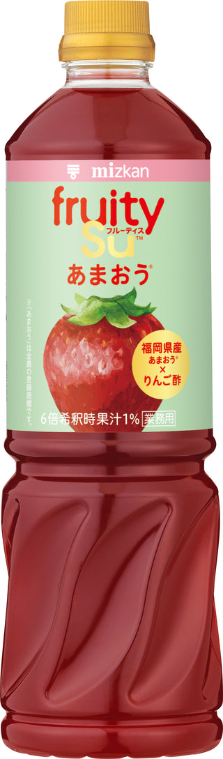 ミツカン 業務用 フルーティス あまおう 1L (飲料 / 濃縮 /ジュース / ビネガー )