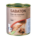 サバトン マロンペースト 2号缶 ( 栗 / モンブラン )