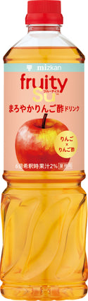 ミツカン フルーティス まろやか りんご酢 1L (飲料 / 濃縮 /ジュース / ビネガー )
