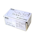 ソシエル マーガリン 500g