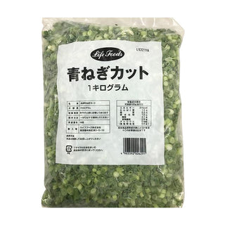 ライフフーズ 青ねぎカット 1kg ( 青ネギ / 葱 )