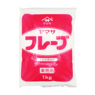 ヤマサ フレーブ 袋入り 1kg ( グルタミン酸ナトリウム / うま味調味料 / 和食 )