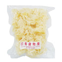 白木耳 100g ( きくらげ / こりこり )