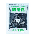 増井茂商店 北海道 特産豆 黒豆 500g