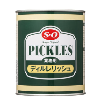 SO ピクルス ディル レリッシュ #2 ( 甘酢漬け / きゅうり )