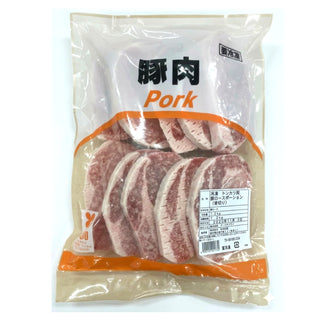 豚 ロース 120g ( BBQ / 豚肉 )