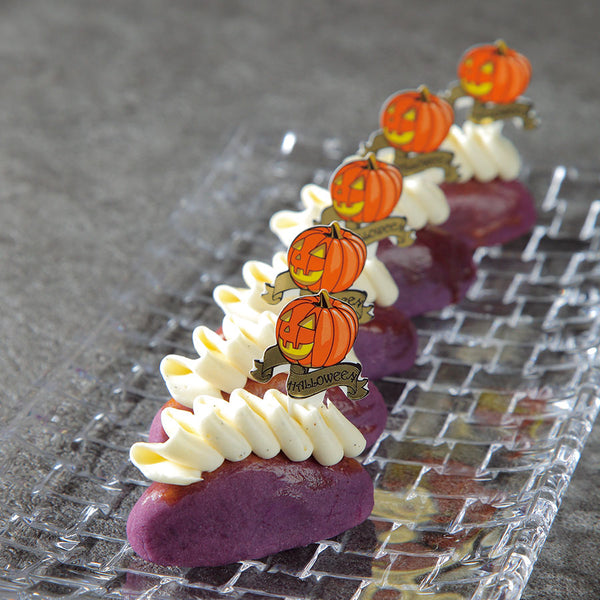 ラス 紫芋 ペースト 1kg ( 芋 / さつま芋 )