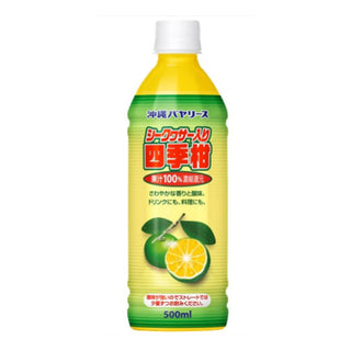 沖縄 バヤリース 四季柑 ジュース100％ 500ml ( シークワーサー / カラマンシー )