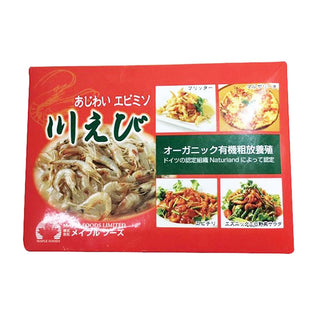 カワエビ 500g×2 ( エビ / えび / 海老 / 川えび )