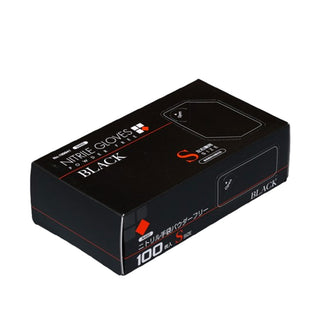 ニトリル 手袋 Sサイズ 100枚 ( 黒色 / ブラック / グローブ )