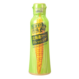 北海道 コーン ドレッシング 180ml ( とうもろこし / サラダ )