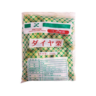 京果食品 冷凍 むき栗 1kg ( 栗きんとん / 栗ご飯 / 甘露煮 )