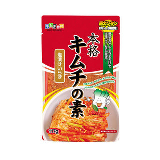 【賞味期限2025年10月16日まで】キムチ物語 本格 キムチの素 117g ( キムチ / お漬物 )