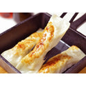 友盛貿易 棒餃子 35g×20個 ( ぎょうざ / ギョウザ )