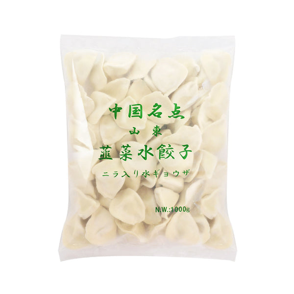 オールドブルーム でるぞ！ 水餃子 ・ 納豆 スクイーズ 楽天市場】【ふるさと納税】餃子スクイーズ ｜ 餃子キーホルダー