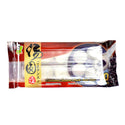 台湾 胡麻 大 湯円 200g ( もち / 団子 / スイーツ / タンエン / 湯圓 )