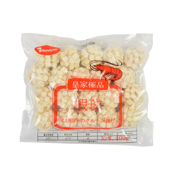 友盛貿易 エビ団子のクルトン揚げ 20g×20個 ( 海老団子 / えび団子 )