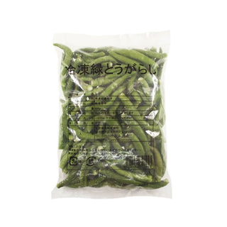 友盛貿易 緑唐辛子 500g