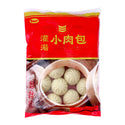 友盛貿易 ジューシー 小 肉まん 30g×20個 ( ミニ豚まん / 肉まん / 飲茶 )