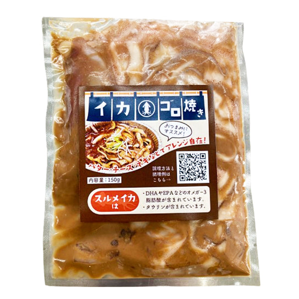 飛鳥フーズ いかのゴロ焼き 150g