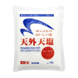 天外天塩 1kg ( 岩塩 / しお / 塩 / ソルト )