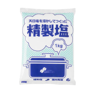 精製塩 1kg ( 塩 / しお / ソルト )