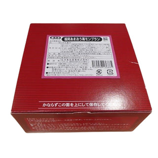 五洋食品 いちごのホールケーキ 200g ( ケーキ / 苺 / イチゴ / ストロベリー )