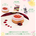 五洋食品 いちごのホールケーキ 200g ( ケーキ / 苺 / イチゴ / ストロベリー )