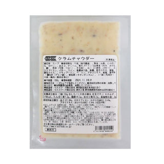 【 商品入替のため / 無くなり次第終了 】キスコフーズ クラムチャウダー 150g ( スープ / 魚介 )