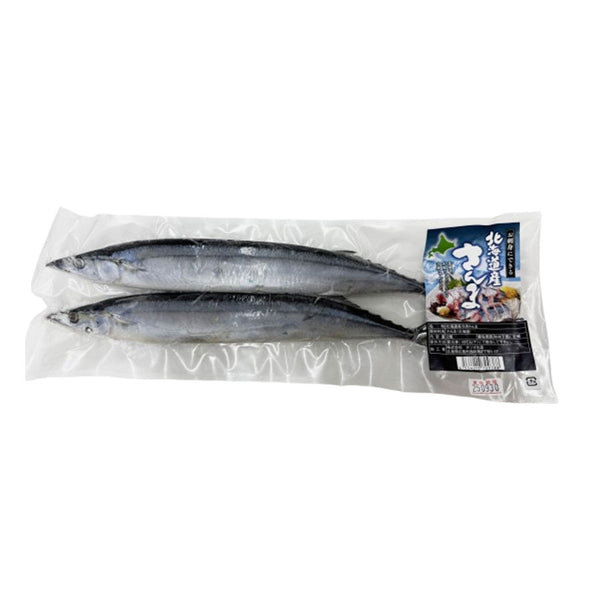 お刺身にできる さんま 2尾入り  ( 秋刀魚 /  サンマ / 北海道産 / バラ凍結 )