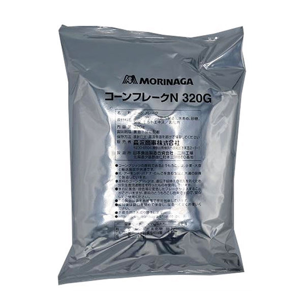 森永 コーンフレーク 320g ( シリアル / 製菓材料 )