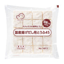 マメックス 国産 揚げだし用 豆腐 45g×20個 ( とうふ / 900g )