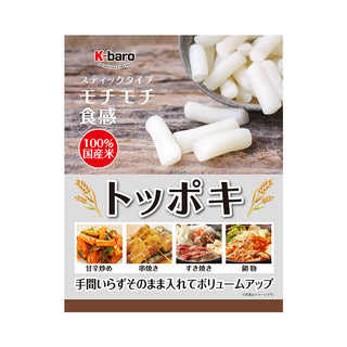国産米 トッポキ 500g ( もち / トッポギ )