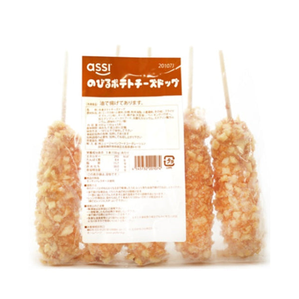 assi のびる ポテト チーズドッグ 130g×5本 ( チーズハットク / チーズドッグ / 屋台 )
